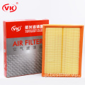 Filtro de ar de alta qualidade para Opel 9835605 25062467